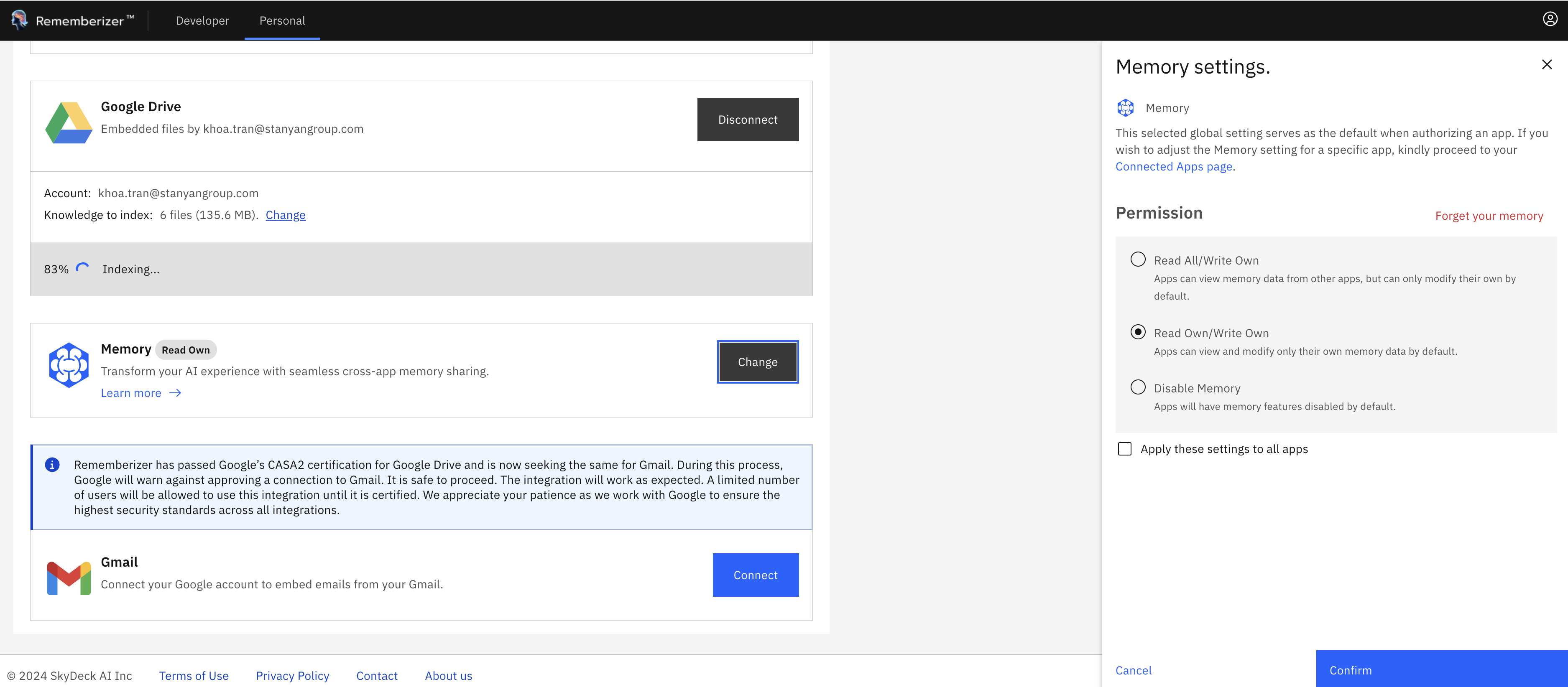 知識ページでのメモリ設定