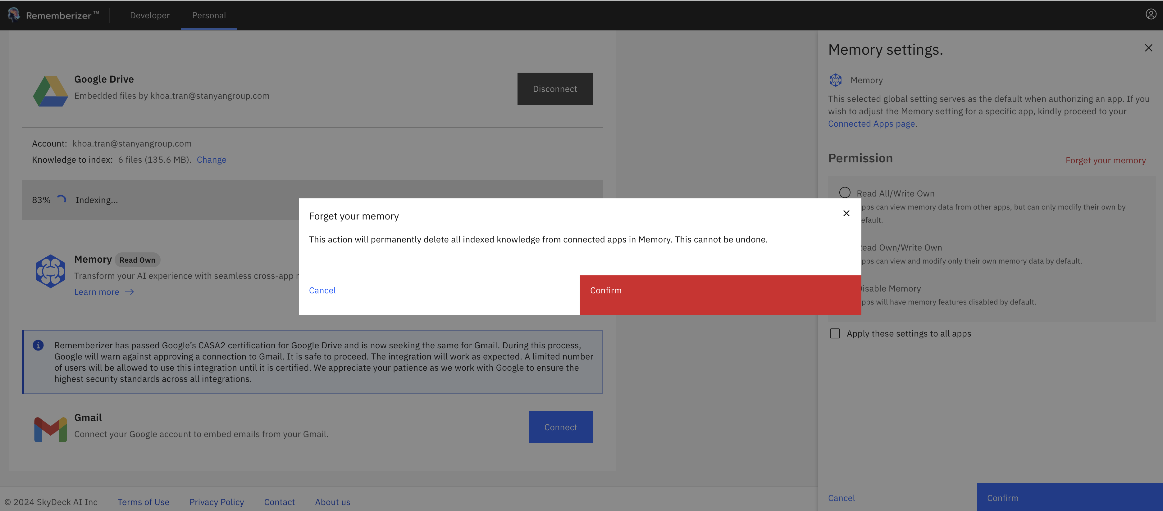 メモリを忘れるときの確認モーダル