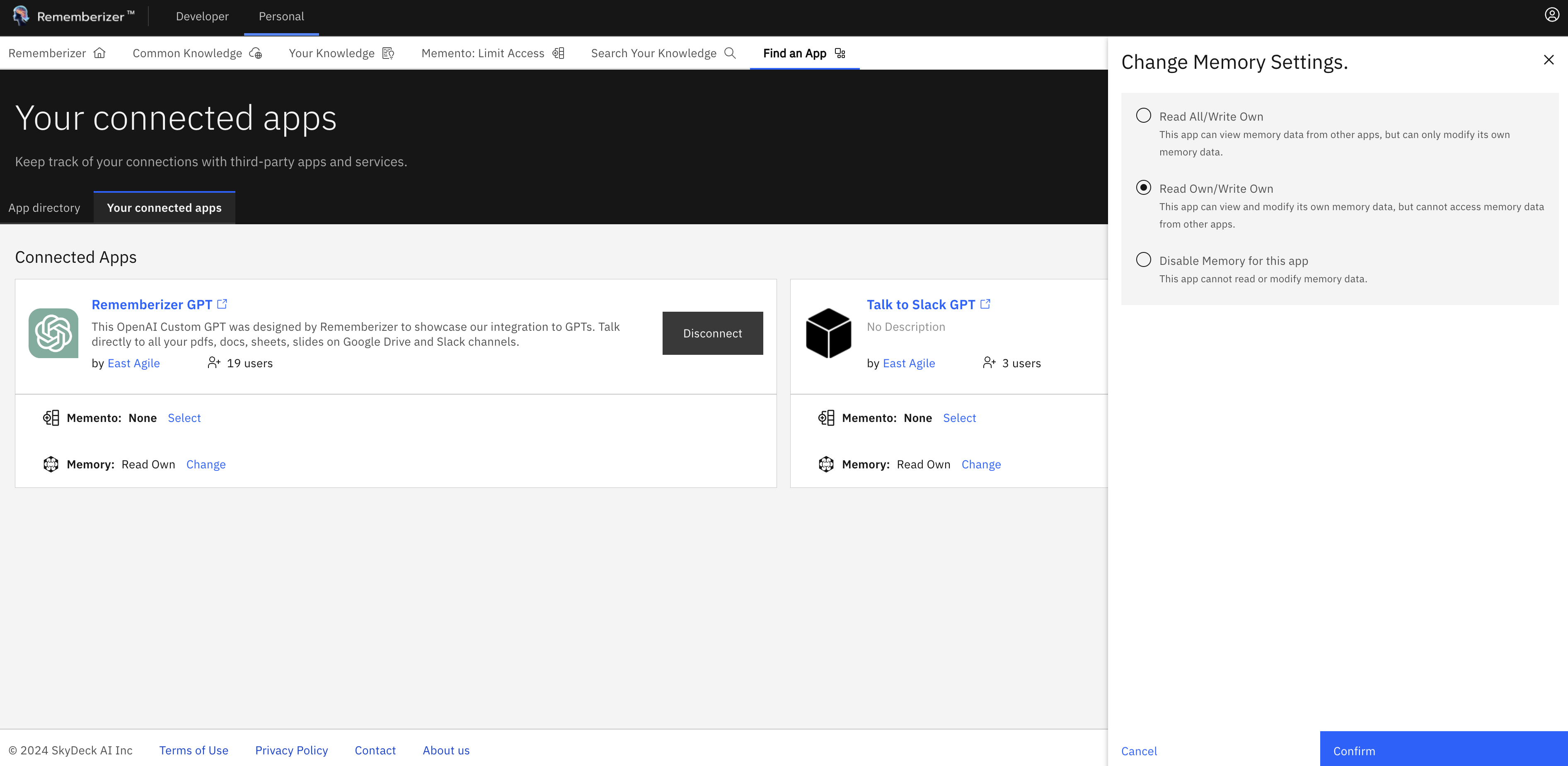 接続されたアプリページの各アプリのメモリ設定